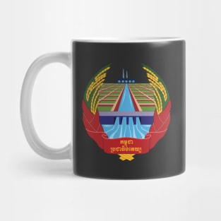 Emblem of Democratic Kampuchea (1975–79) Mug